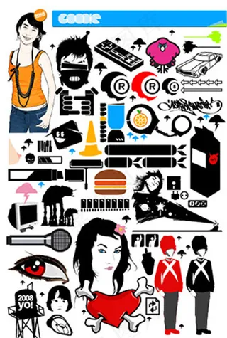 矢量人物生活用品矢量素材