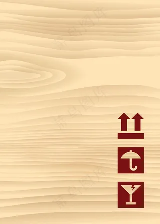 矢量木板堆放标志图片