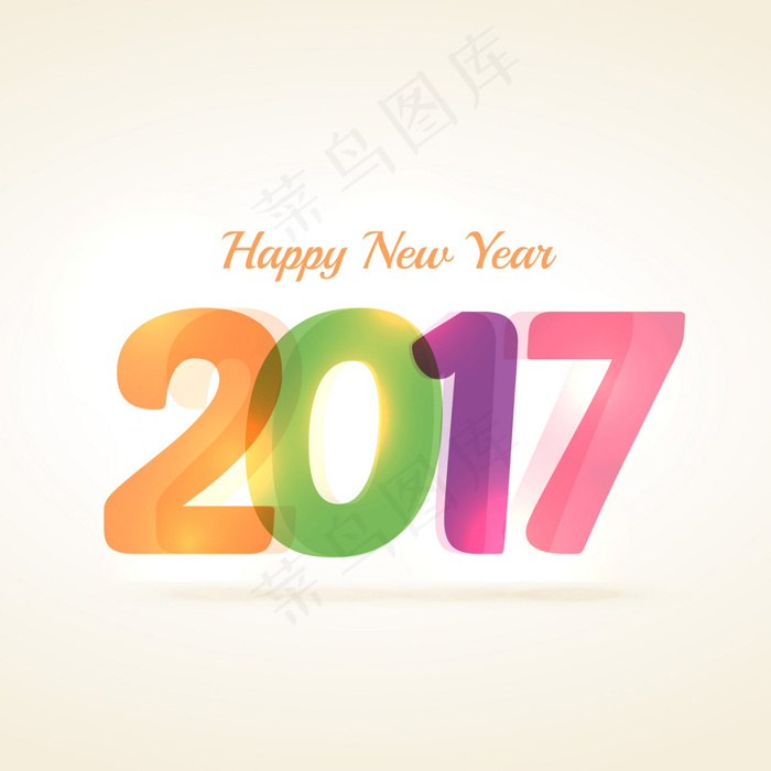 新年2017年背景eps,ai矢量模版下载