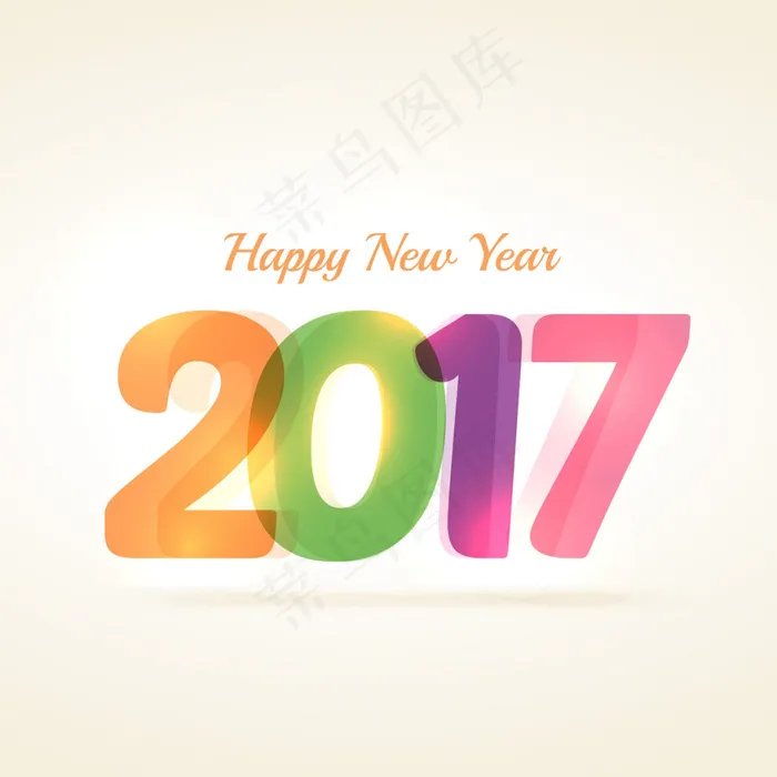 新年2017年背景eps,ai矢量模版下载