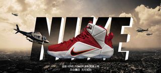 NIKE作品