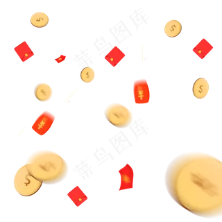漫天金币红包,免抠元素