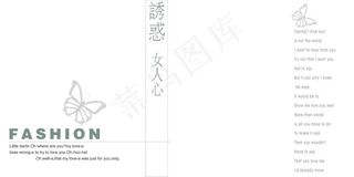 写真相册模板图片