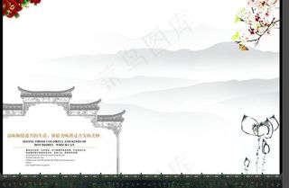 中国风 水墨画图片