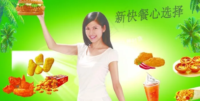 汉堡广告图片(4022X2268(DPI:72))psd模版下载
