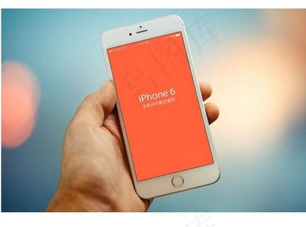 苹果6效果图