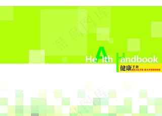 绿色简约方格封面图片