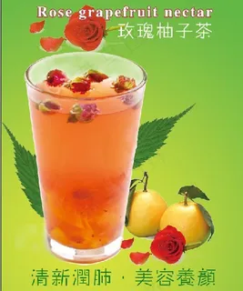 夏季冰品玫瑰柚子茶图片