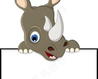 卡通犀