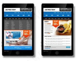 美容美甲手机版网页psd模板