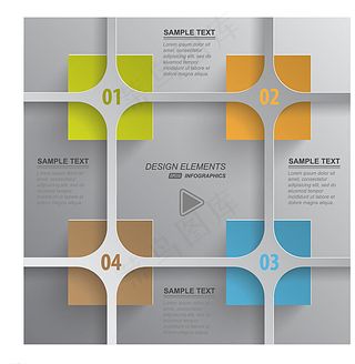 业务分类分析信息图表设计图片