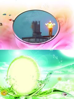 同学录模板图片