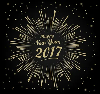 2017时尚烟花背景艺术字体素材