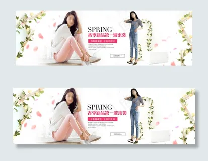 春季女装海报