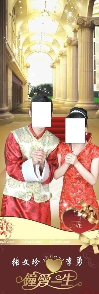 婚纱影楼x展架图片cdr矢量模版下载