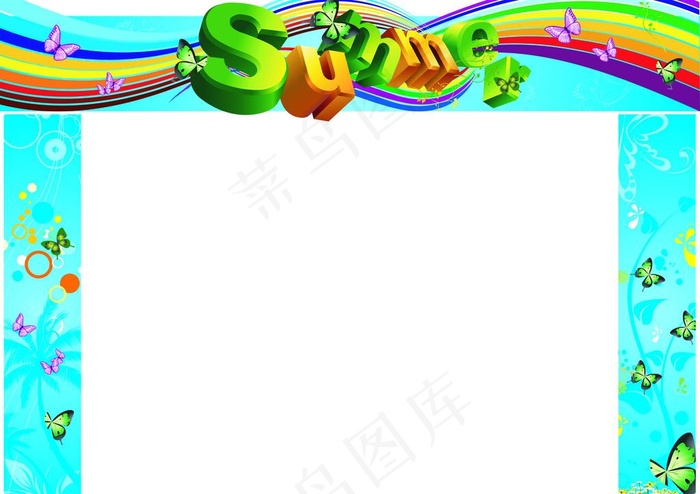 夏天门楣图片cdr矢量模版下载