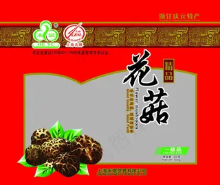 花菇包装图片模板下载
