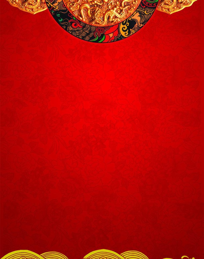 红色菜谱背景图片