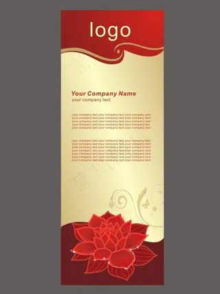 化妆品展架背景图片