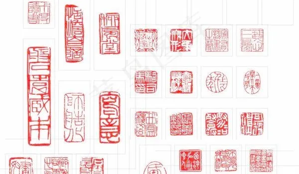 600个篆刻印章矢量素材 下载