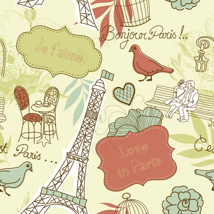 巴黎无缝管模式的爱