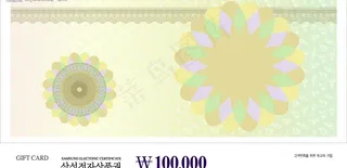 优惠券、各式票惠底纹图片