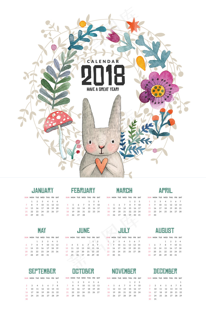 2018年狗年手绘花环日历年历矢量...eps,ai矢量模版下载