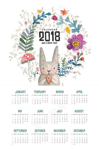 2018年狗年手绘花环日历年历矢量...