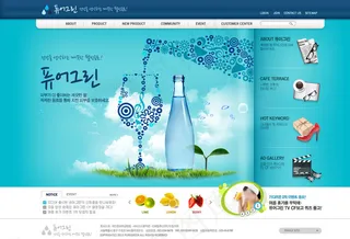 国外化妆品网页模板图片