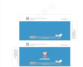 汽摩配件类包装图片模板下载