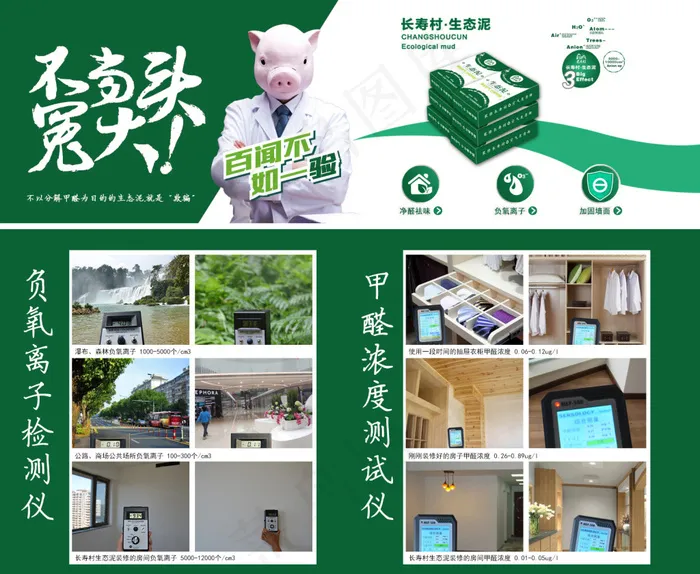 简约风网站banner设计psd模版下载