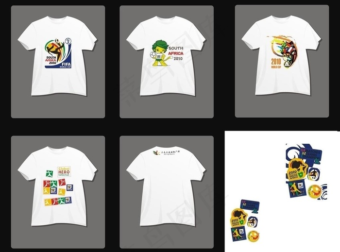 世界杯所有素材 球衣图片