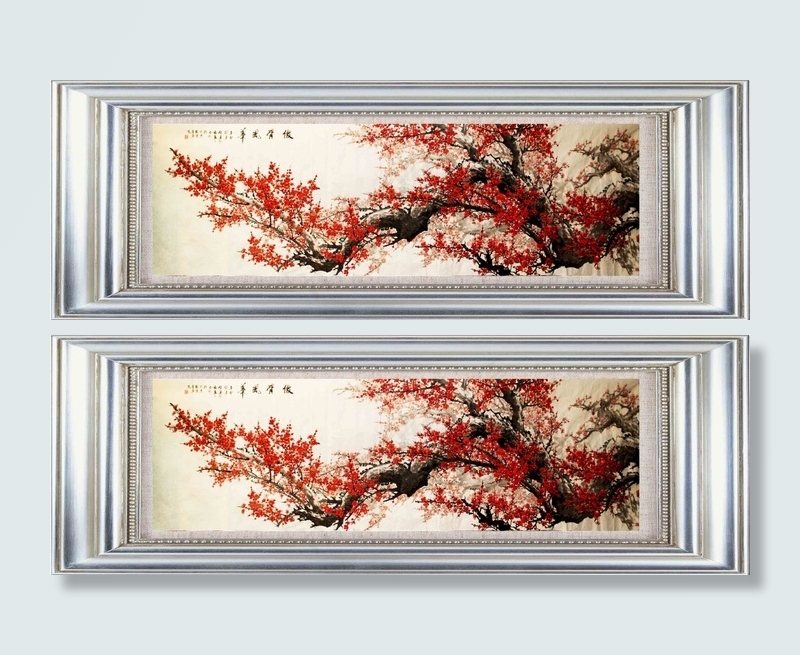水墨梅花