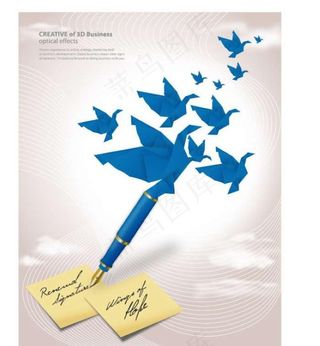 商务信纸书信背景图片