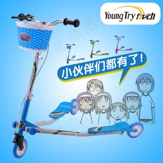 儿童滑板车直通车图设计