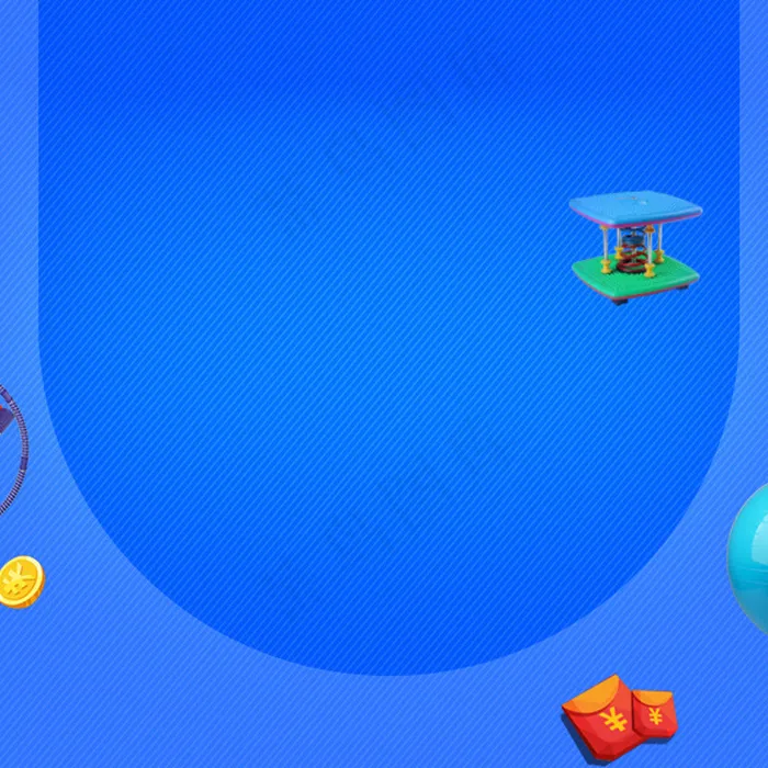 蓝色母婴产品背景psd模版下载