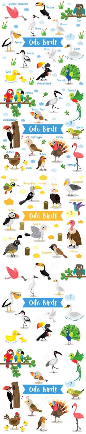 扁平化卡通可爱鸟类矢量设计