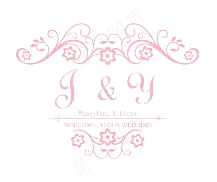 粉色婚礼主题logo设计psd模版下载