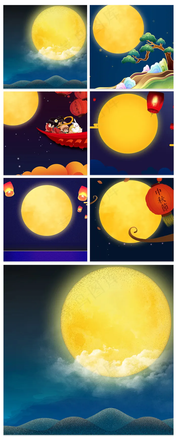 淘宝天猫中秋节主图背景(800X800(DPI:72))psd模版下载