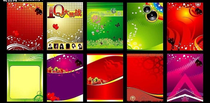 海报背景 10款海报背景设计 展板...