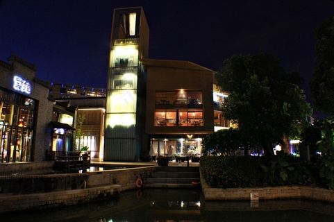 深圳欢乐海岸夜景图片