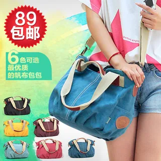 淘宝牛仔包直通车