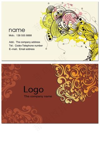 高档行业名片下载