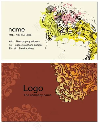 高档行业名片下载