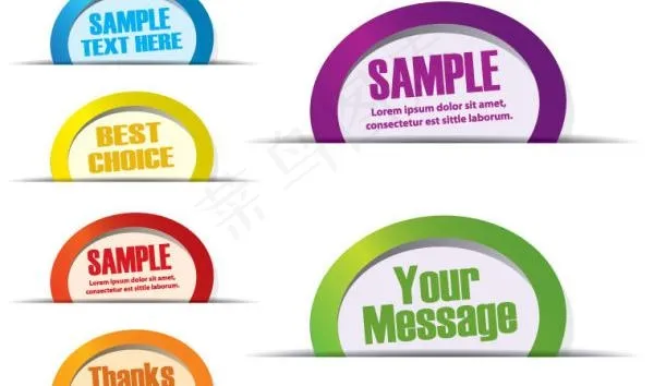 常见标贴矢量素材二eps,ai矢量模版下载