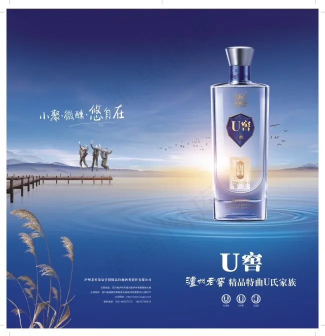 两折页设计cdr矢量模版下载