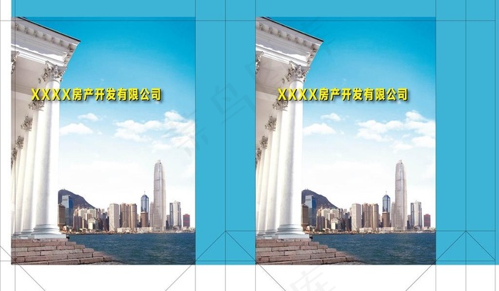 房地产手提袋图片