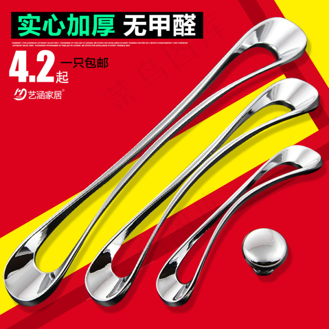 天猫直通车图psd模版下载