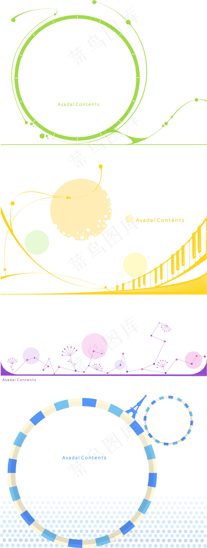 u7b80u7ea6u56feu5f62u77e2u91cfu7d20u6750-17