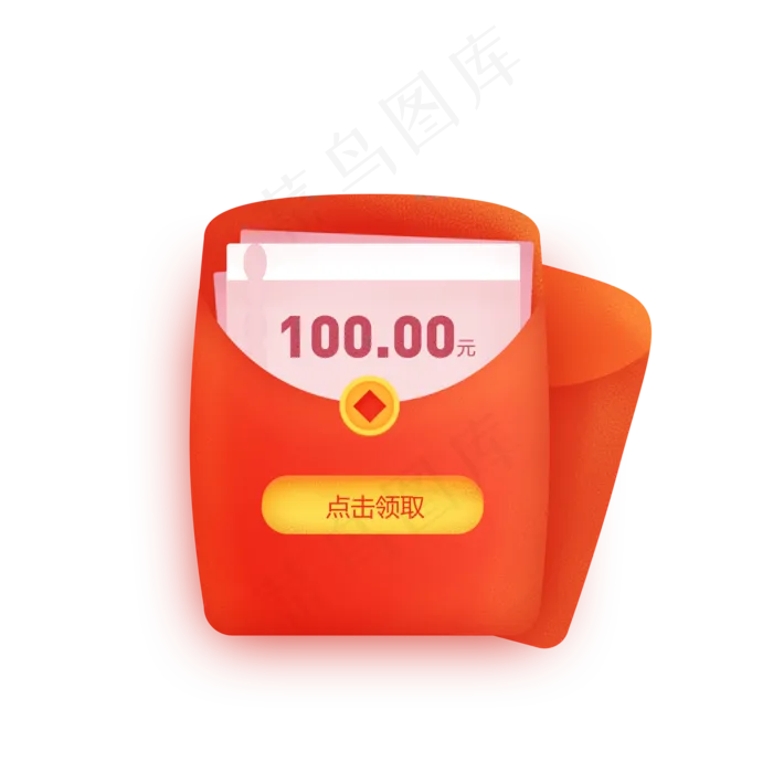 节日大吉大利红包,免抠元素(2000*2000px 72 dpi )psd模版下载